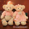 New couple magnet teddy bear plush toy doll wedding press doll wedding gift