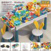 Compatible with LEGO children's multi-functional extra large block table, large particle game table, puzzle learning toys