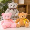 30 cm plush toys, cloth dolls, dolls, 89 inch grabbing machine, doll machine, doll wedding shower, doll wholesale