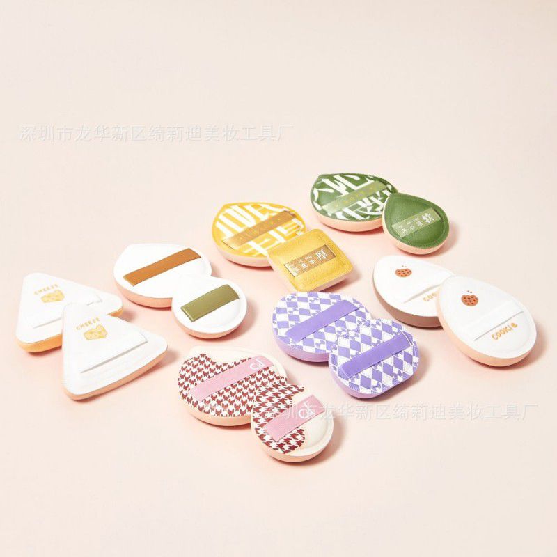 Package: giant soft ...