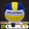 Indoor and outdoor standard student physical examination school teaching volleyball soft leather training competition No. 5 beach volleyball