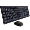(wholesale) Deli 3711 wired keyboard and mouse set Keyboard USB keyboard office and home keyboard