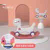 Little horse children rocking horse dual-purpose baby rocking chair car one year birthday gift toy baby rocking horse