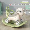 Children's Rocking Horse Plastic rocking and sliding baby Trojan thickening 1-3-year-old baby birthday gift toys