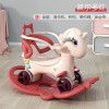 Children's Rocking Horse Plastic rocking and sliding baby Trojan thickening 1-3-year-old baby birthday gift toys
