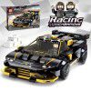 Leyi is compatible with Lego, lamborga, car racing model, puzzle assembling, building block toy, wholesale and distribution