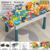 Compatible with LEGO children's multi-functional extra large block table, large particle game table, puzzle learning toys