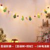 Christmas decoration holiday decoration shop window decoration scene decoration Christmas tree decorations creative Pendant