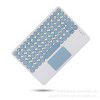 Suitable for Xiaomi round keycap wireless Bluetooth small new keyboard with touch pad touch control small portable Apple iPad
