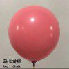 Wholesale: 2.2g thick 10 inch macarone wedding ceremony, festival celebration, birthday party decoration, balloon decoration
