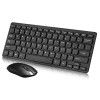 Cross border spot 2.4G wireless chocolate keyboard mouse office business suit wholesale factory direct sales