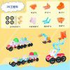 Cross border variety magnetic stick magic large children's early education educational toys boys and girls baby splicing magnetic blocks