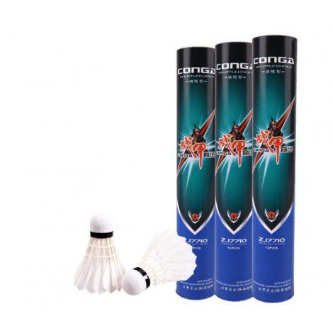 Battle a: Badminton 12 pieces, badminton entertainment ball, training ball, adult student entertainment badminton