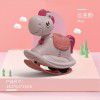 Children's press dual-purpose rocking horse toy inertia sliding return force animal car baby Trojan dinosaur