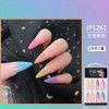 Pressonail European and American long ballet nail candy color finished nail rainbow gradient coffin nail piece