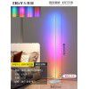Floor lamp living room led minimalist bedroom bedside lamp ins atmosphere lamp vertical floor lamp CORNER LAMP 002