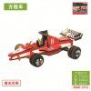 Wooden puzzle 3D Puzzle DIY model car model toy wholesale