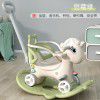 Children's Rocking Horse Plastic rocking and sliding baby Trojan thickening 1-3-year-old baby birthday gift toys