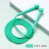 Junior high school test rope skipping children primary school students pen pole handle speed rope skipping girls fitness training burning fat