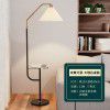 Coffee table floor lamp simple modern Nordic Light luxury American living room bedroom bedside wireless charging table lamp