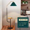 Coffee table floor lamp simple modern Nordic Light luxury American living room bedroom bedside wireless charging table lamp
