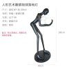 Human shape art sculpture holding ball floor lamp designer hotel living room lobby exhibition hall creative large body decoration