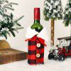 Christmas decoration: European and American style red and black lattice bow tie wine set, white edge wool collar champagne set, holiday table decoration