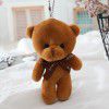 Teddy bear plush toys, conjoined bear dolls, teddy bear toys, small gifts manufacturers, wholesale and direct sales, key chain pendant