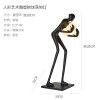 Human shape art sculpture holding ball floor lamp designer hotel living room lobby exhibition hall creative large body decoration