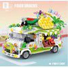 Zhegao min00886-00891000306-00310 ice cream truck milk tea truck wedding car building block toys