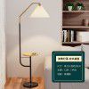 Coffee table floor lamp simple modern Nordic Light luxury American living room bedroom bedside wireless charging table lamp
