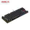 Imice manufacturer directly provides 87 key USB cross-border cable RGB chicken eating green axis mechanical E-sports metal game keyboard