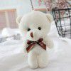 Teddy bear plush toys, conjoined bear dolls, teddy bear toys, small gifts manufacturers, wholesale and direct sales, key chain pendant