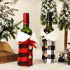 Christmas decoration: European and American style red and black lattice bow tie wine set, white edge wool collar champagne set, holiday table decoration