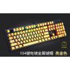 E-element mechanical keyboard gold-plated key cap green axis black axis red axis tea axis cross shaped personalized light transmitting key cap