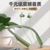 New game eat chicken high appearance neck hanging super fast flash charging super long endurance in ear wireless sports Bluetooth headset