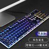 Factory wholesale silent bass keyboard retro punk dot wired interface desktop notebook general
