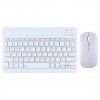 10 inch Bluetooth keyboard three system Bluetooth keyboard dual mode Bluetooth mouse single mode Bluetooth mouse set