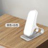 New vertical mobile phone wireless charging 15W fast charging Wireless charger cross border explosion mobile phone charger