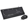 Applicable to patriot wq9508 wired USB keyboard and mouse set, desktop laptop, home office