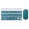 10 inch Bluetooth keyboard three system Bluetooth keyboard dual mode Bluetooth mouse single mode Bluetooth mouse set