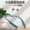 New game eat chicken high appearance neck hanging super fast flash charging super long endurance in ear wireless sports Bluetooth headset