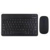10 inch Bluetooth keyboard three system Bluetooth keyboard dual mode Bluetooth mouse single mode Bluetooth mouse set