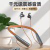 New game eat chicken high appearance neck hanging super fast flash charging super long endurance in ear wireless sports Bluetooth headset