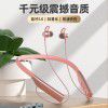 New game eat chicken high appearance neck hanging super fast flash charging super long endurance in ear wireless sports Bluetooth headset