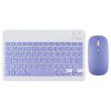 10 inch Bluetooth keyboard three system Bluetooth keyboard dual mode Bluetooth mouse single mode Bluetooth mouse set