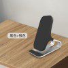 New vertical mobile phone wireless charging 15W fast charging Wireless charger cross border explosion mobile phone charger