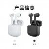 Bjbj Enle private model TWS cost effective wireless sports Huaqiang North pop gift tw60 Bluetooth headset